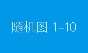 董明珠引领格力电器 创新力量服务国家经济腾飞